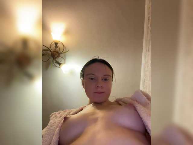 desorwss's BongaCams profile