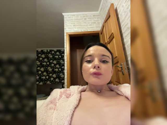 desorwss's BongaCams show and profile