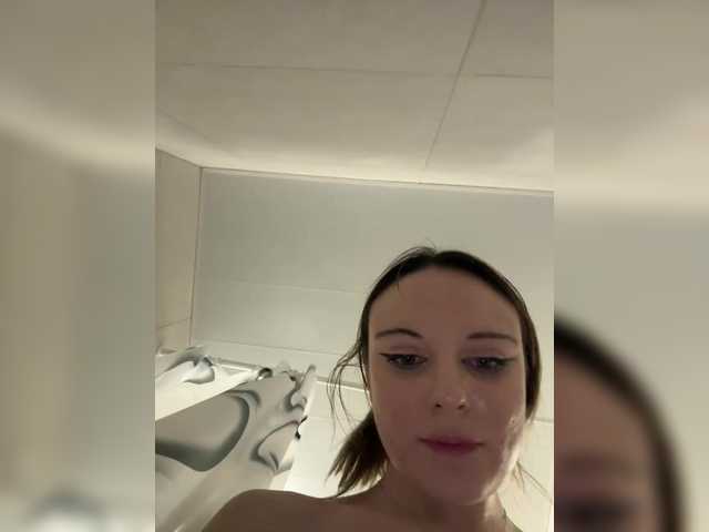 desorwss's BongaCams show and profile