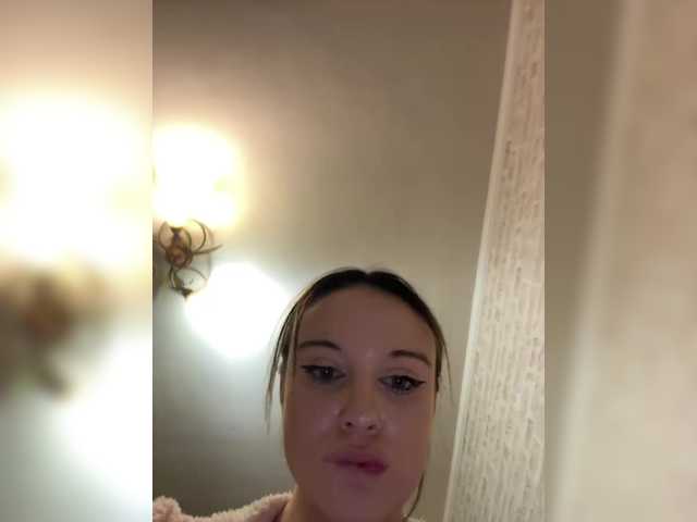 desorwss's BongaCams show and profile