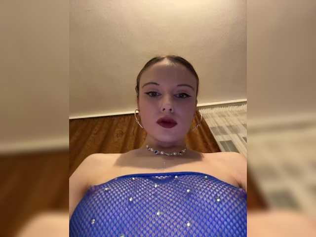 desorwss's BongaCams profile