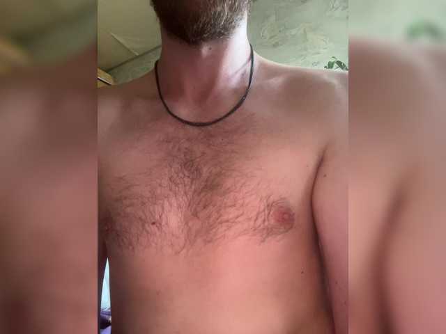 KisssMyDick