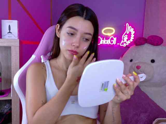 Chloegil webcam