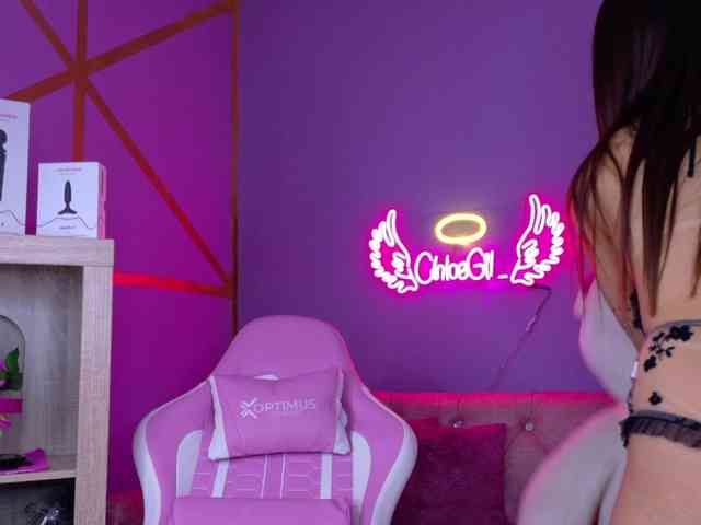 Chloegil webcam