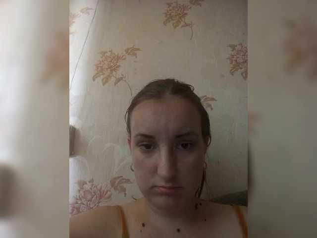 Tati2909 on BongaCams 
