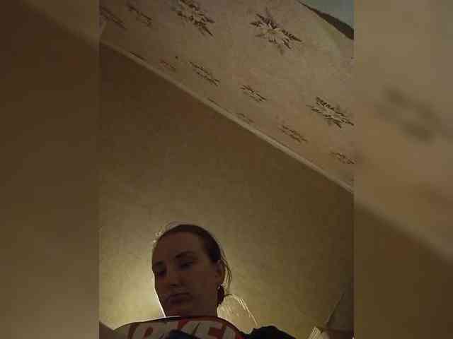 Tati2909 webcam