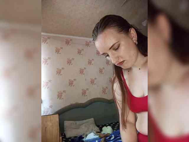 Tati2909 webcam