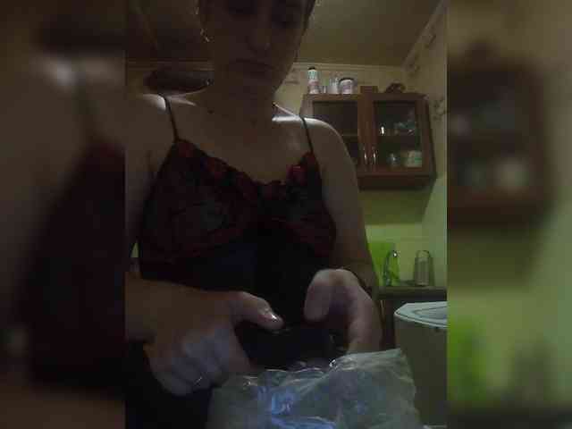 Tati2909 webcam