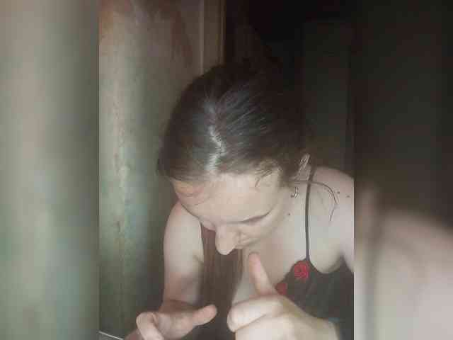 Tati2909 webcam