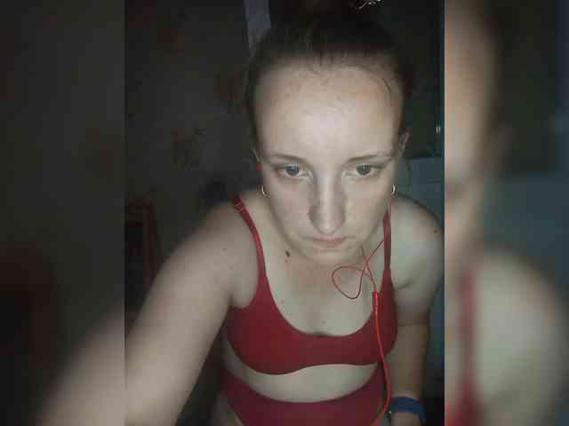 Tati2909 webcam