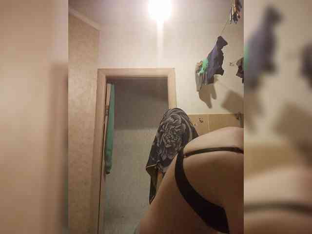 Tati2909 webcam