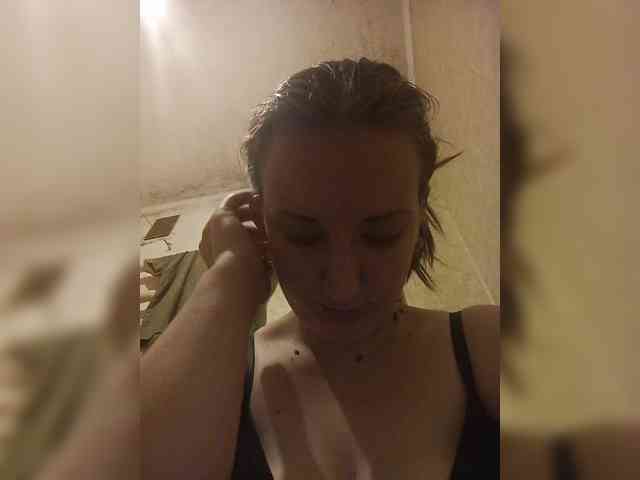 Tati2909 webcam
