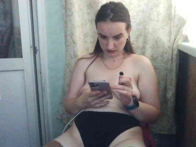 Tati2909 webcam