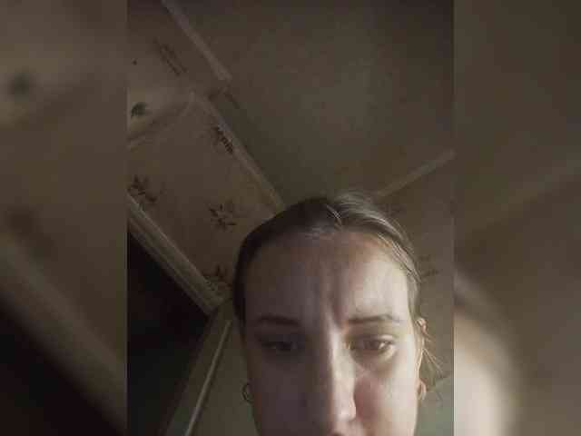 Tati2909 webcam