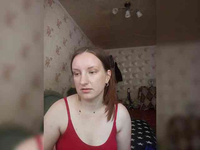 Tati2909 webcam