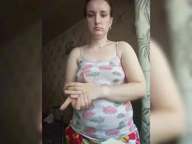 Tati2909 webcam