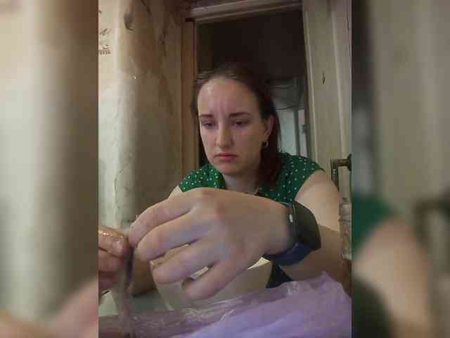 Tati2909 webcam
