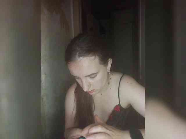 Tati2909 webcam