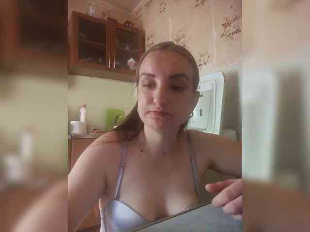 Tati2909 webcam