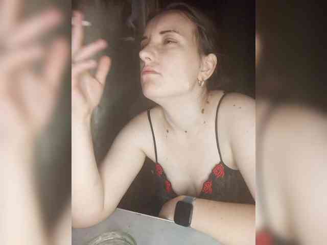 Tati2909 webcam