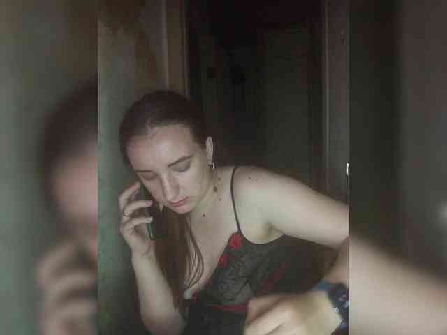 Tati2909 webcam