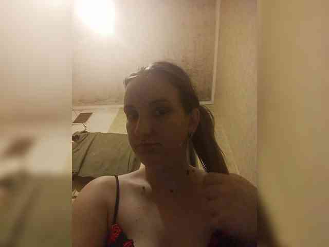 Tati2909 webcam
