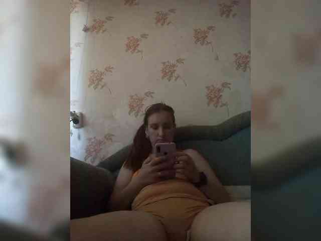 Tati2909 webcam