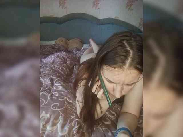 Tati2909 webcam