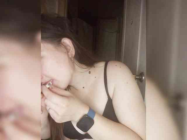 Tati2909 webcam