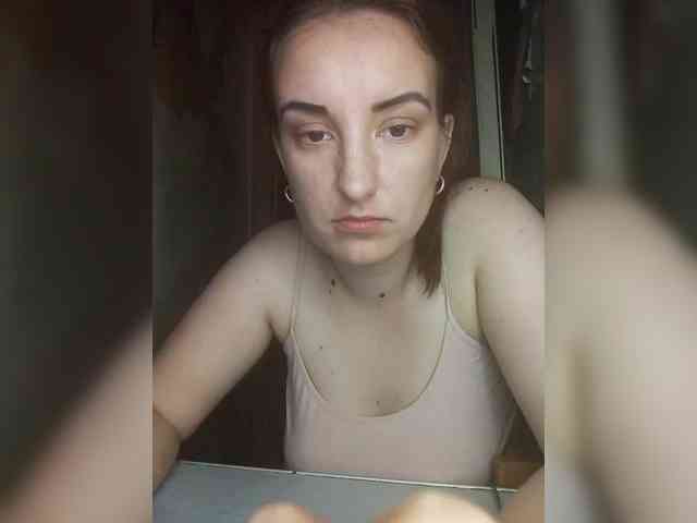 Tati2909 webcam