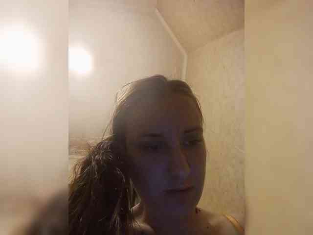 Tati2909 webcam