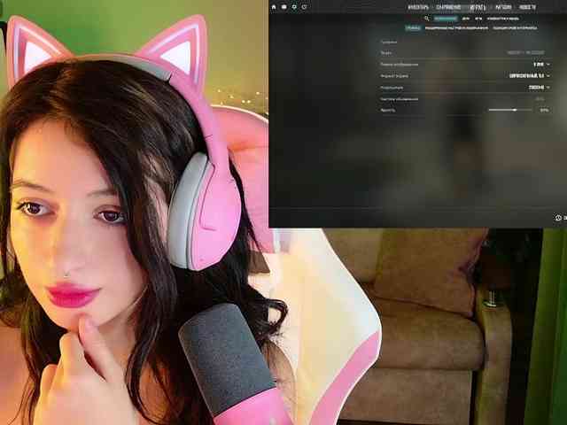 AnoraMelody webcam