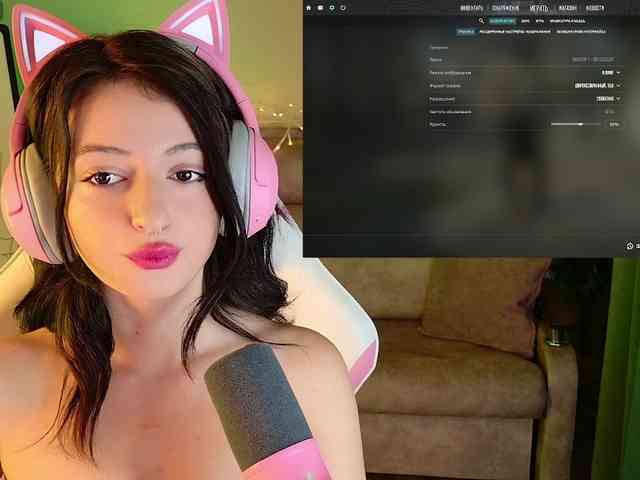 AnoraMelody webcam