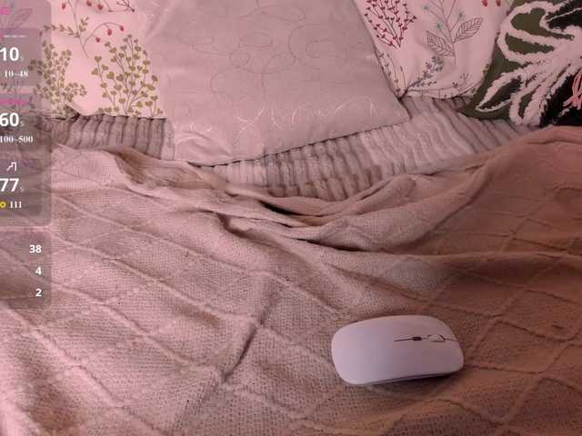 reyniri's BongaCams show and profile