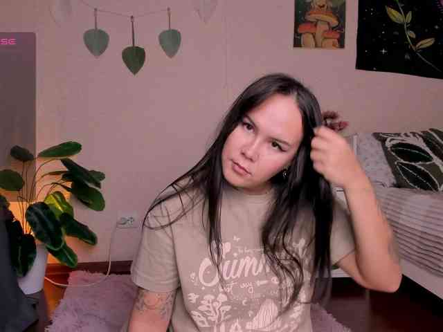 reyniri webcam