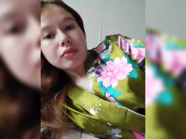 Dream25a webcam
