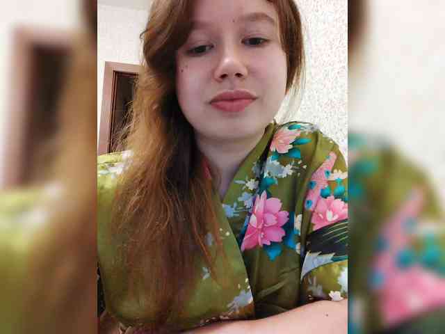 Dream25a webcam