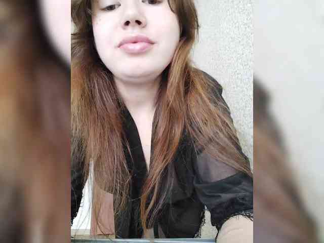 Dream25a webcam