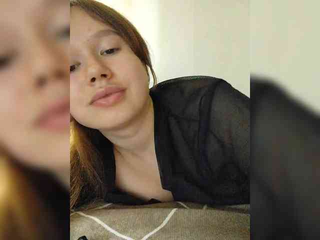 Dream25a webcam
