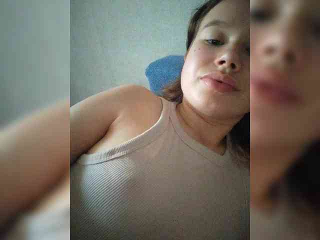 Dream25a webcam