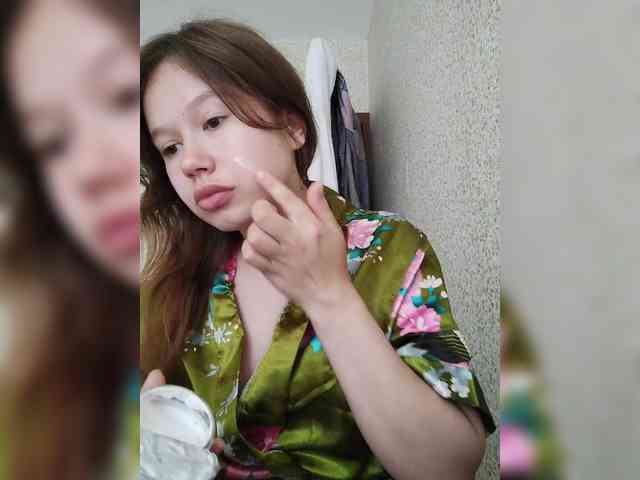 Dream25a webcam