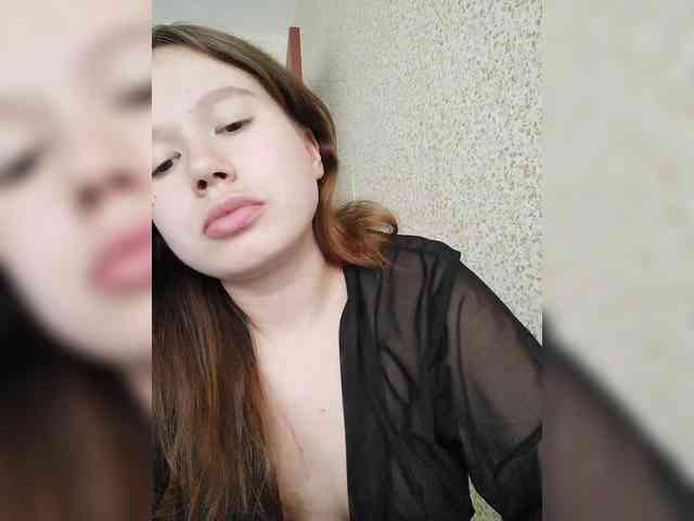 Dream25a webcam