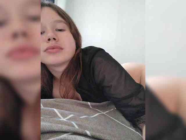 Dream25a webcam