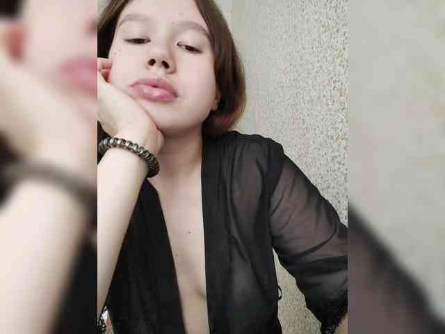 Dream25a webcam