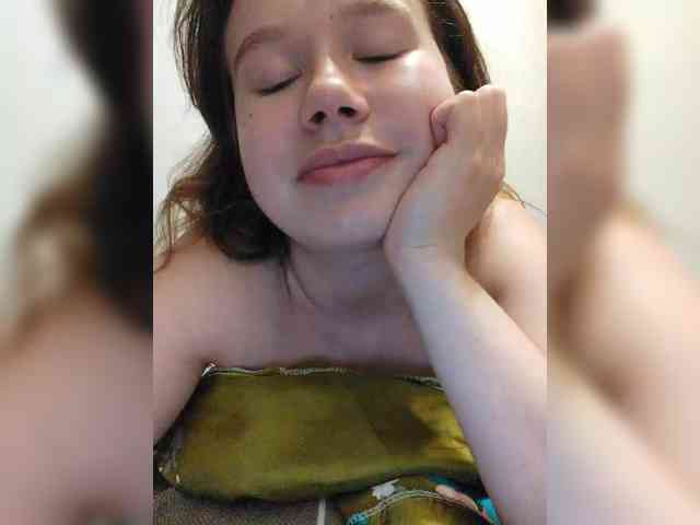 Dream25a webcam