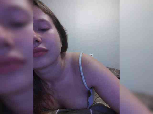 Dream25a webcam