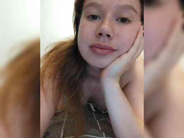 Dream25a webcam