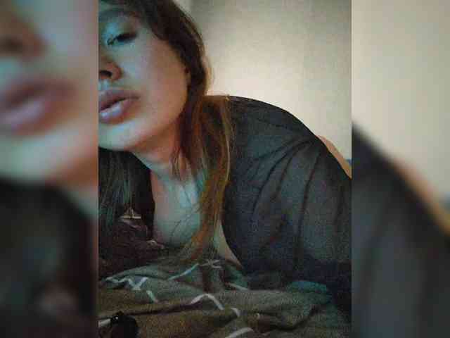 Dream25a webcam