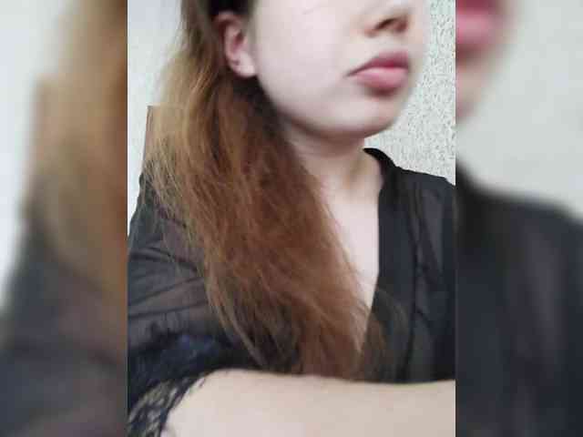 Dream25a webcam