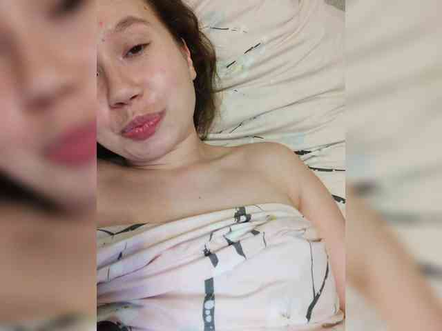 Dream25a webcam